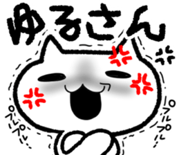 Sticker to use when it is depressed sticker #6058407