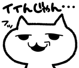 Sticker to use when it is depressed sticker #6058416