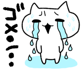 Sticker to use when it is depressed sticker #6058419