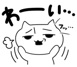 Sticker to use when it is depressed sticker #6058420