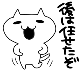 Sticker to use when it is depressed sticker #6058421