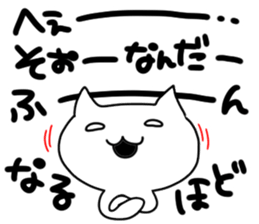 Sticker to use when it is depressed sticker #6058425