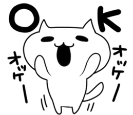 Sticker to use when it is depressed sticker #6058426