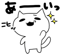 Sticker to use when it is depressed sticker #6058427