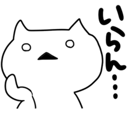 Sticker to use when it is depressed sticker #6058430