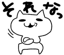 Sticker to use when it is depressed sticker #6058431