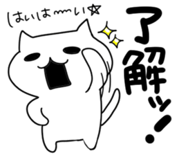 Sticker to use when it is depressed sticker #6058434