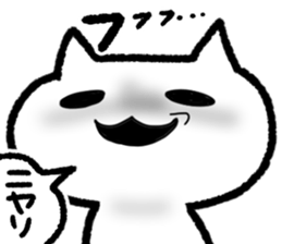 Sticker to use when it is depressed sticker #6058436