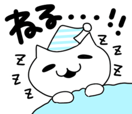 Sticker to use when it is depressed sticker #6058439