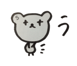 kumaS  a word sticker #6058447