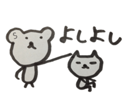 kumaS  a word sticker #6058458