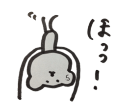 kumaS  a word sticker #6058459