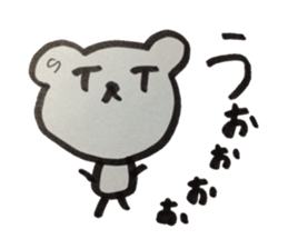 kumaS  a word sticker #6058462