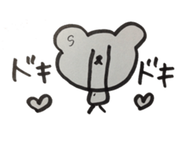 kumaS  a word sticker #6058467