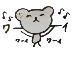 kumaS  a word sticker #6058468