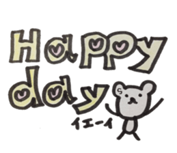 kumaS  a word sticker #6058470