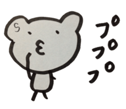 kumaS  a word sticker #6058478