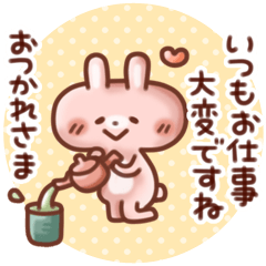 Honwaka Sticker