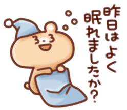 Honwaka Sticker sticker #6058643