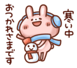 Honwaka Sticker sticker #6058648