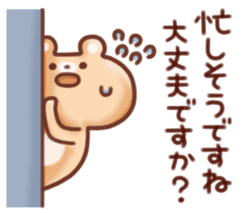Honwaka Sticker sticker #6058662