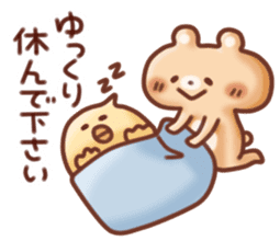 Honwaka Sticker sticker #6058674