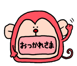 KORORIN Animal stickers sticker #6058817