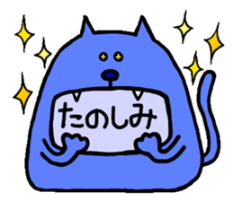 KORORIN Animal stickers sticker #6058818