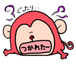 KORORIN Animal stickers sticker #6058820