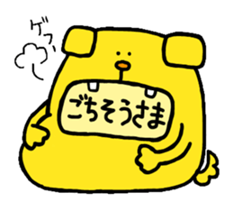 KORORIN Animal stickers sticker #6058821