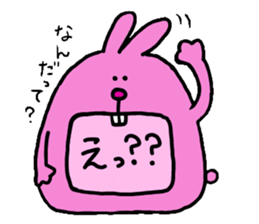 KORORIN Animal stickers sticker #6058826