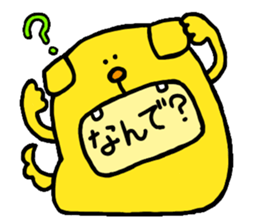 KORORIN Animal stickers sticker #6058829