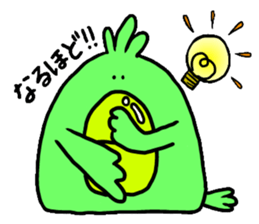 KORORIN Animal stickers sticker #6058830