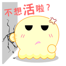 Tami&Taco (Lover) sticker #6058842