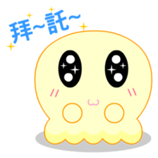 Tami&Taco (Lover) sticker #6058843