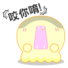 Tami&Taco (Lover) sticker #6058844