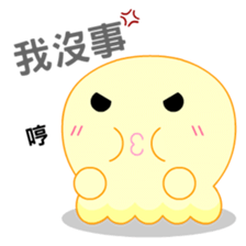 Tami&Taco (Lover) sticker #6058849