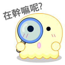 Tami&Taco (Lover) sticker #6058869