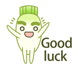 Uncle Ro-Big radish sticker #6058943