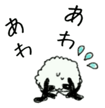 Company sticker of a rabbit panda sticker #6059005