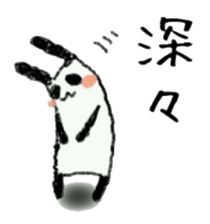 Company sticker of a rabbit panda sticker #6059025