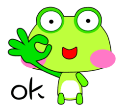 Small frog. Gua. Gua. Gua sticker #6059046