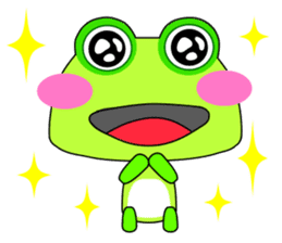 Small frog. Gua. Gua. Gua sticker #6059052