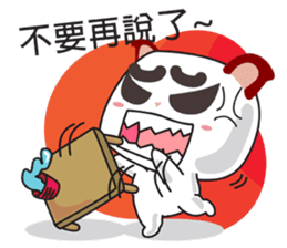 Little RED cat ver2 sticker #6059162