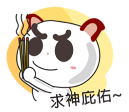 Little RED cat ver2 sticker #6059163