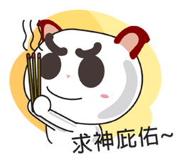 Little RED cat ver2 sticker #6059163