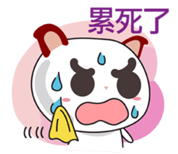 Little RED cat ver2 sticker #6059164