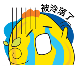 Little RED cat ver2 sticker #6059167