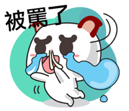 Little RED cat ver2 sticker #6059169