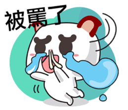 Little RED cat ver2 sticker #6059169